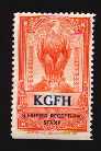7KGFH.jpg (3282 bytes)