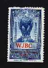 7WJBC.jpg (3933 bytes)