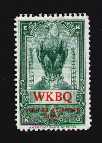 ekko stamp