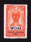 7WOAI.jpg (3592 bytes)